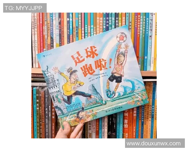 女主穿越时空与足球明星们的爱恋与冒险之旅