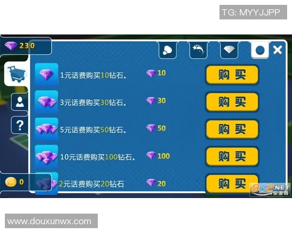 南京羽毛球队在钻石联赛积分榜中以52分稳居第一名展现强劲实力