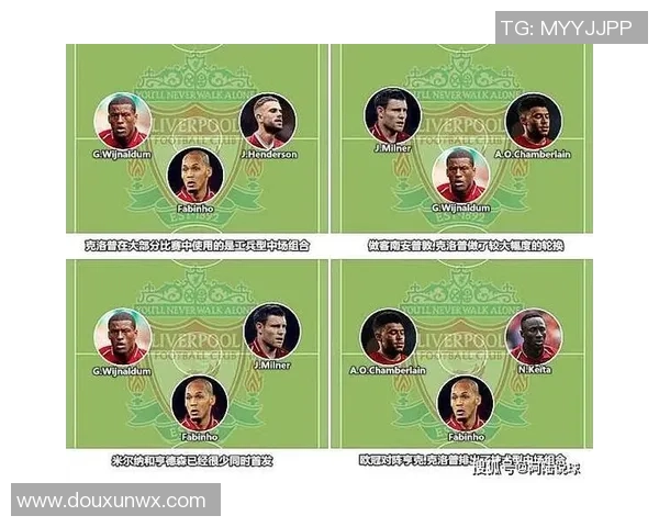 武汉篮球队与广州篮球队赛后复盘分析灵活性对比及战术调整探讨